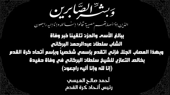 2c62d92d F959 4b1e A695 93c41bb2eea2