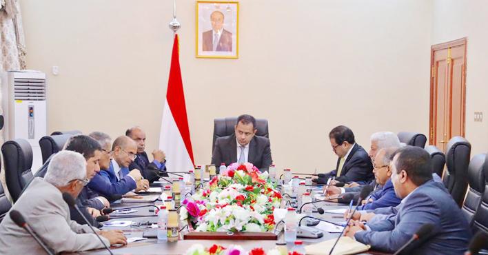رئيس مجلس الوزراء اليمني الدكتور معين عبدالملك في عدن