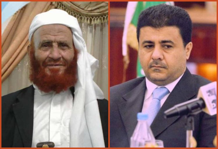 العيسي يعزي بوفاة الداعية غالب المسوري Adennews02 02 2019 826945