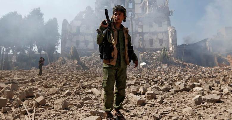 Yemeneee