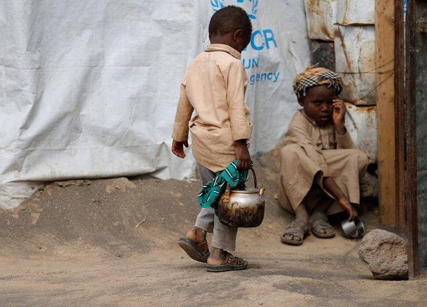 Yemeni Kids