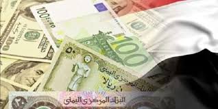 تنزيل 2019 02 26T173625.246