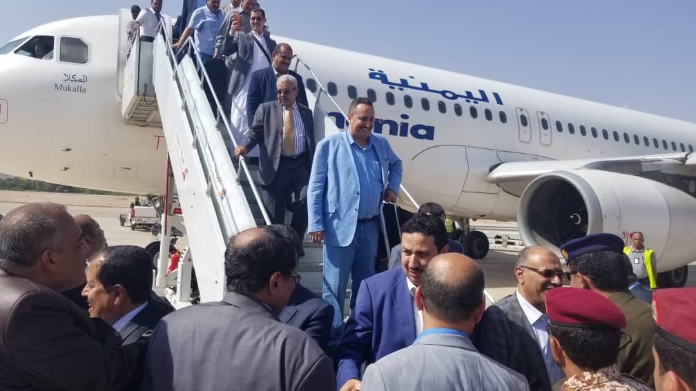 بالصور : لحظة وصول اعضاء البرلمان الموالي للحكومة اليمنية إلى سيئون 50d742e6 A03b 4860 9f51 32d56293ef1d