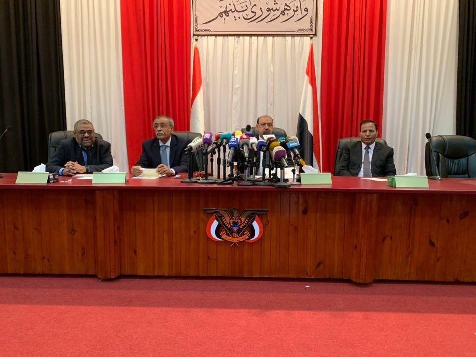 سيئون .. مجلس النواب يقرر أنعقاده بصورة دائمة D4MCZ6LX4AQ9M3U