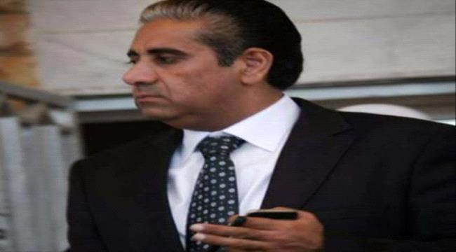البنك المركزي اليمني يعلن سعر جديد للدولار مقابل الريال اليمني Image 1554927680 34789218