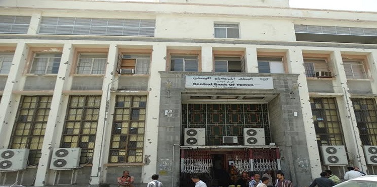 Yp05 10 2016 173995