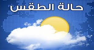 تنزيل 6