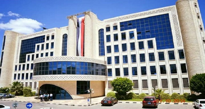 شركة النفط