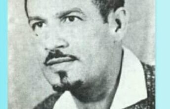 صورة   منتدى الحداثة والتنوير الثقافي يحيي الذكرى 24 لرحيل فقيد الوطن اليمني الاستاذ/ محمد عبده نعمان الحكيمي..