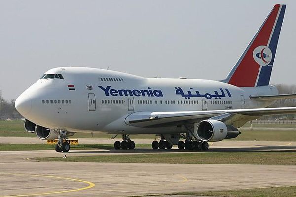 YemenShabab2017 11 06 02 27 54 499261