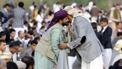 صورة الاعلان عن موعد وقفة عرفات والعيد