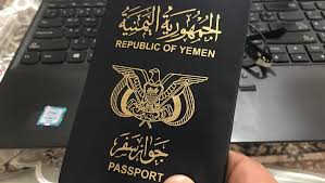 تنزيل 7