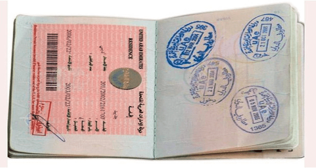 شروط الاقامة في الامارات