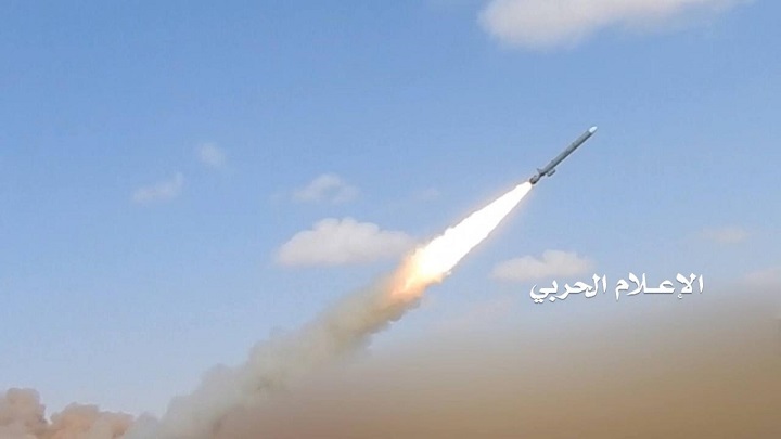 صاروخ كروز دمر