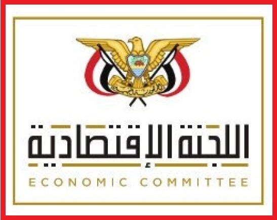YemenShabab2019 06 06 12 51 49 504799