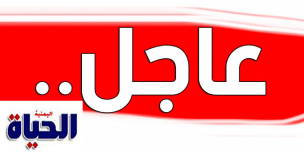 Rtt 2 600x300 1 1