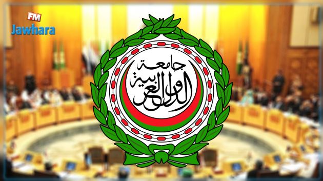 الجامعة العربية ترحب باستضافة تونس لمؤتمر رجال الاعمال العرب والصينيين سنة 2019