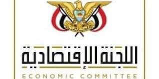 تنزيل 46