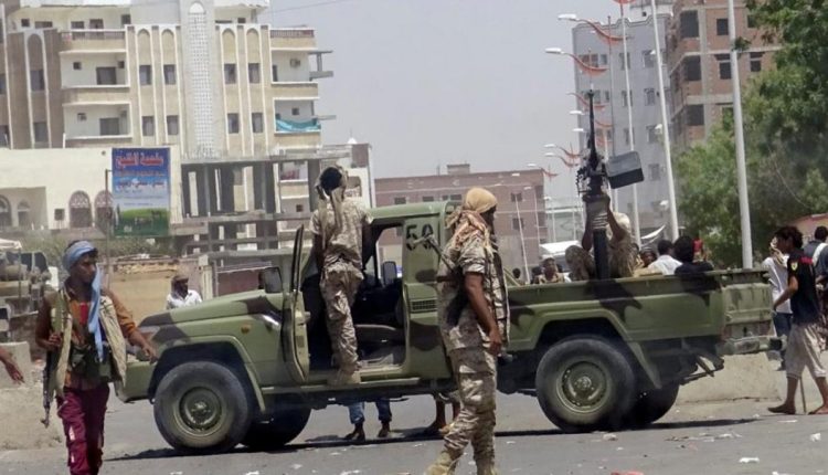 عدن 1