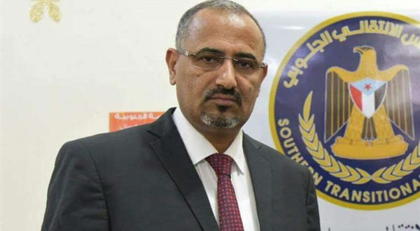 عيدروس الانتق 600x330