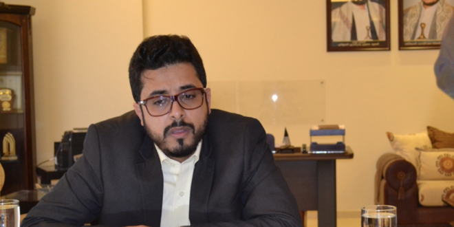 لقطة الشاشة ٢٠١٩ ٠٨ ١٧ في ٨ .٥٠ .١٨ م 660x330 1