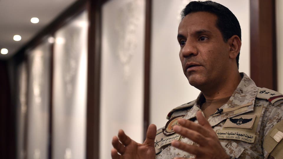 عاجل: أول تعليق للتحالف على قصف الطيران الإماراتي للقوات الحكومية 31157d12 Ec13 4d0a 9df5 302810e1816c 16x9 1200x676