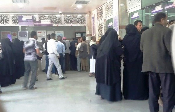 7184 Yemen Sanaa Salaries 600 384