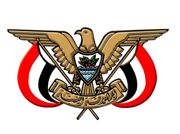 Almawqea2015 12 31 08 03 23 566925