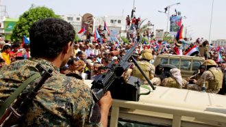الانتقالي الجنوبي 330x186