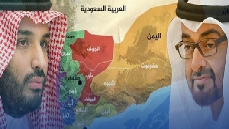 السعودية 2