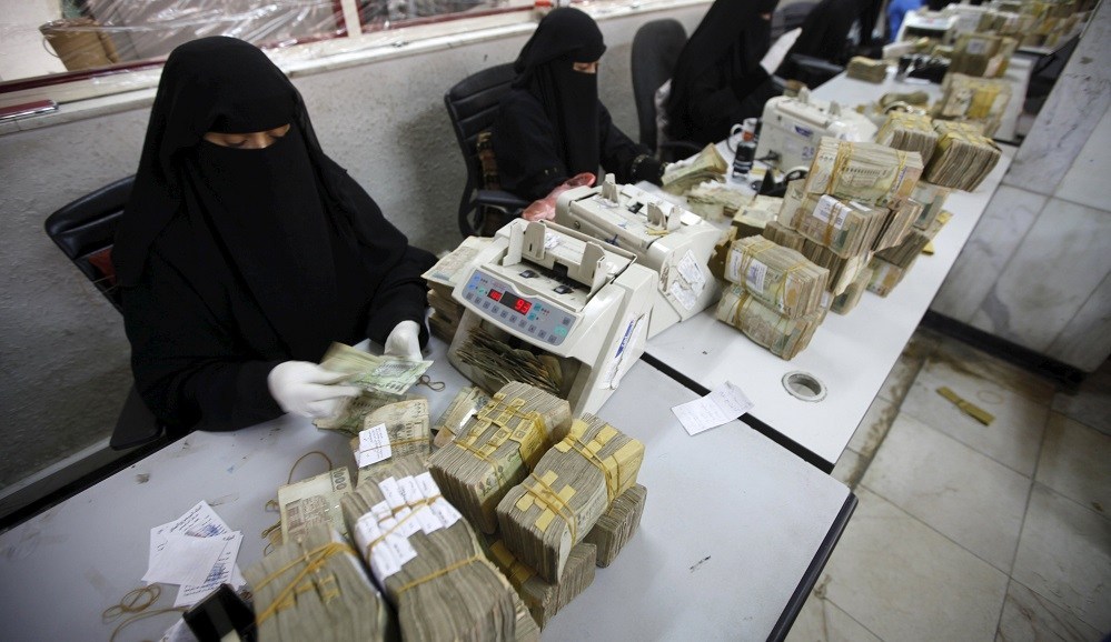 العملة اليمنية الريال اليمني