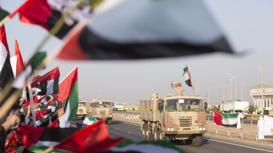 القوات الإماراتية في اليمن 1