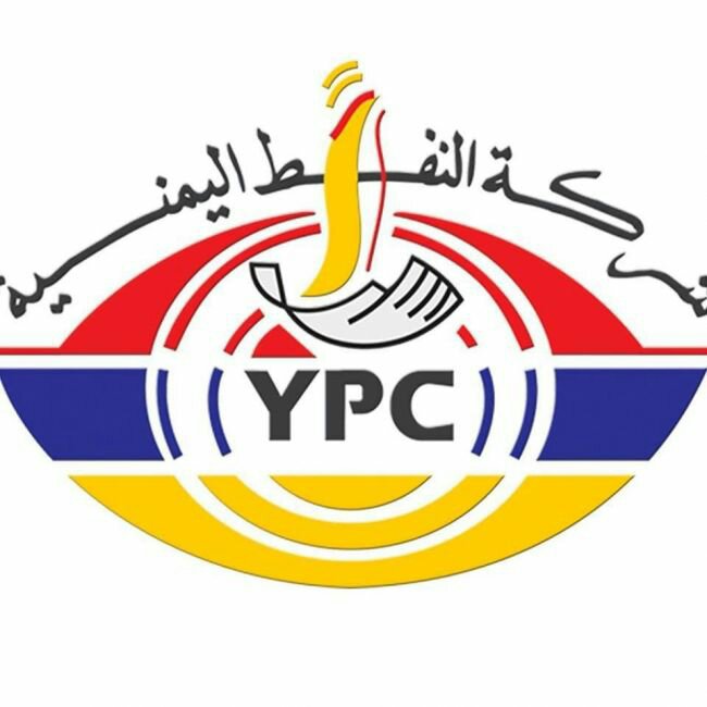 النفط تؤكد وجود كميات كبيرة من المشتقات النفطية في منشآتها1428615405. 1