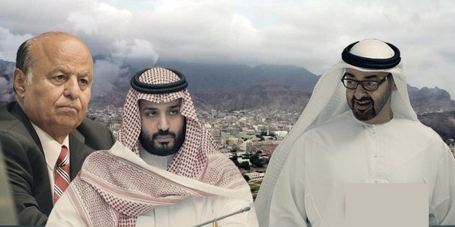 بن زايد وبن سلمان وهادي 660x330