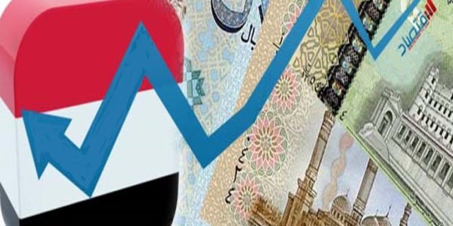 تقارير أممية حول تأثير الحرب على الاقتصاد اليمني.. هل سيظل الاقتصاد اليمني يعيش في أزمة خانقة أم إنه سيتعافى؟ 660x330