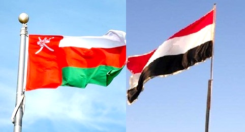 عمان واليمن