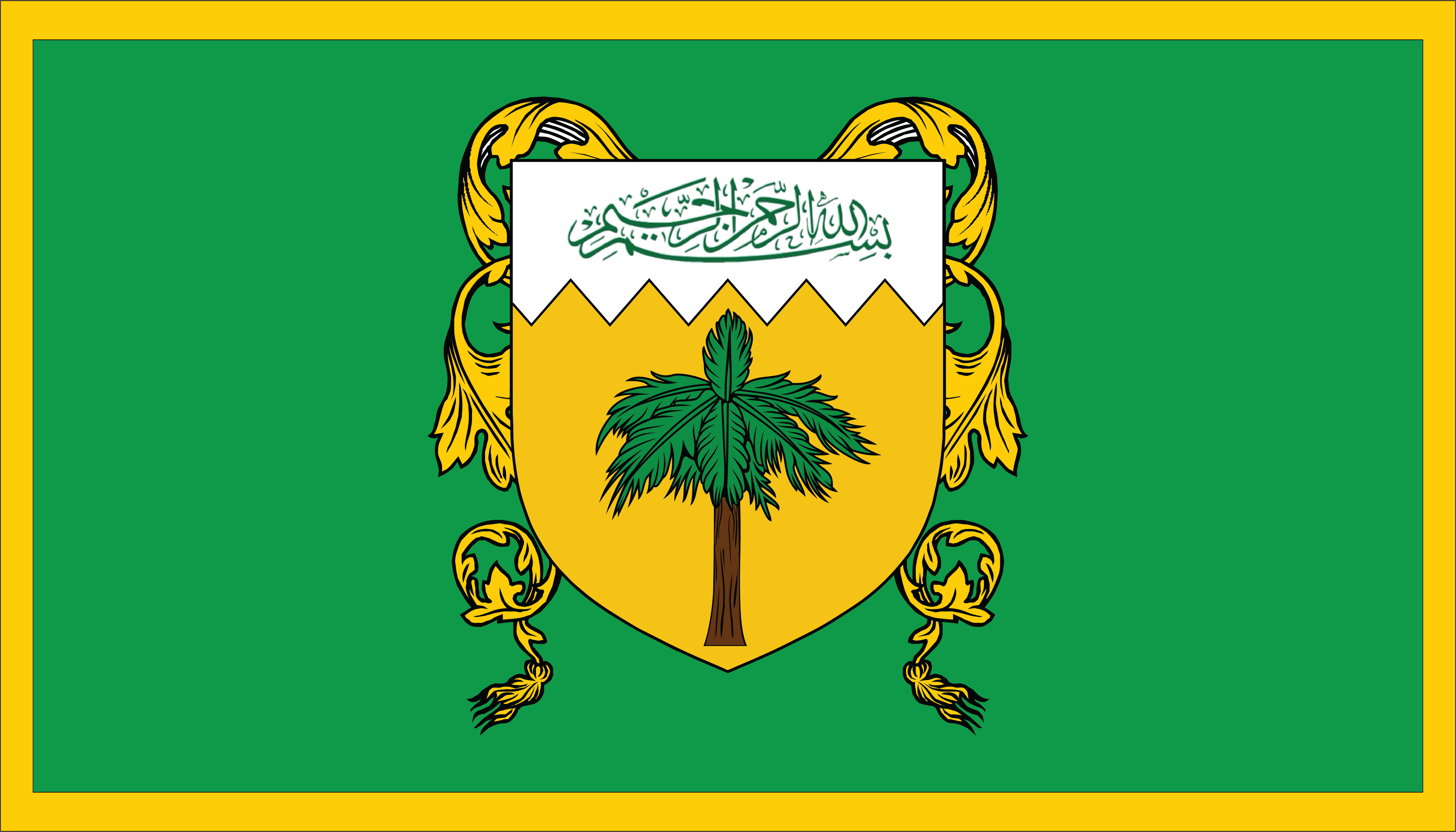 من هو ملك مملكة الجبل الاصفر
