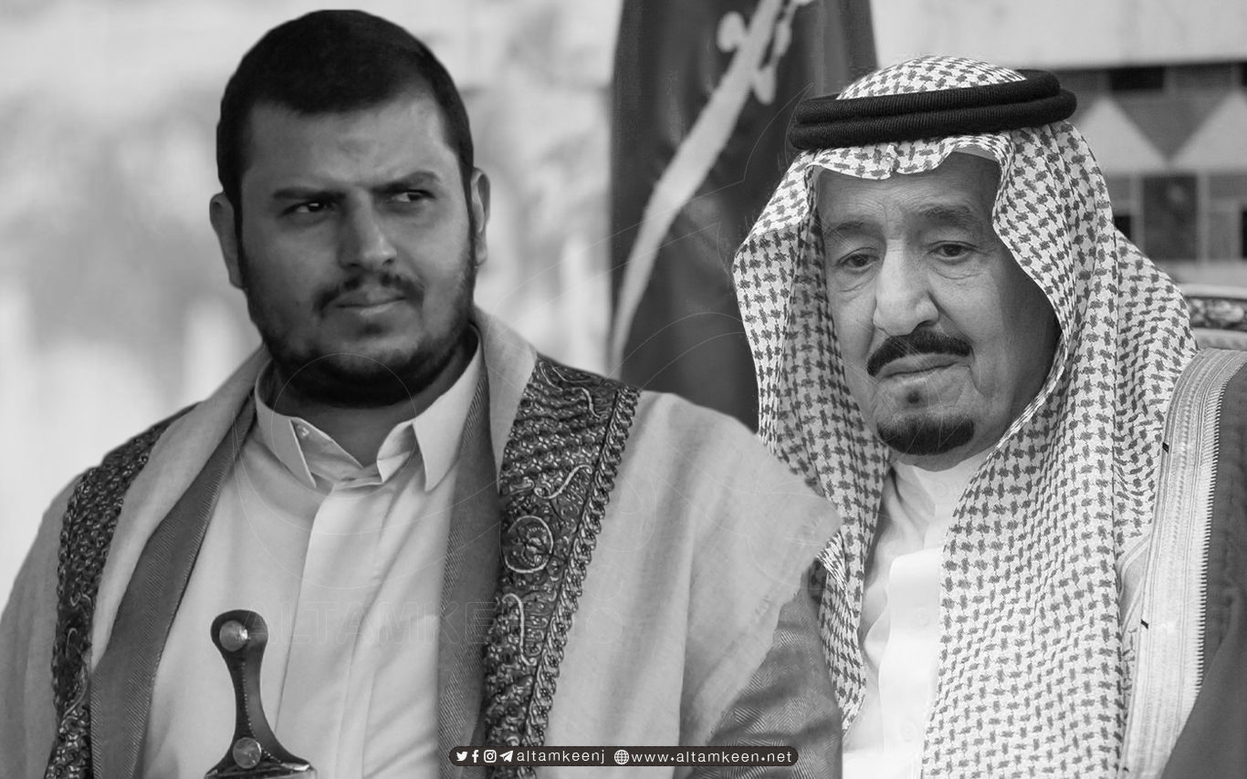 هل الحوثي عصي أم السعودية فاشلة؟