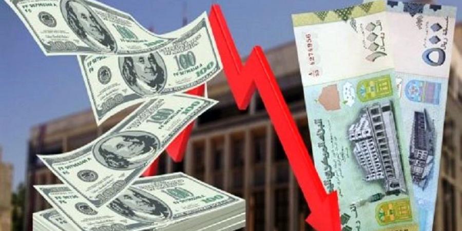 الكشف عن سبب التراجع الكبير للدولار والسعودي امام الريال اليمني 900x450 Uploads20190702820f1e1046