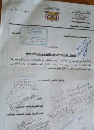FB IMG 1570464279275 191x264