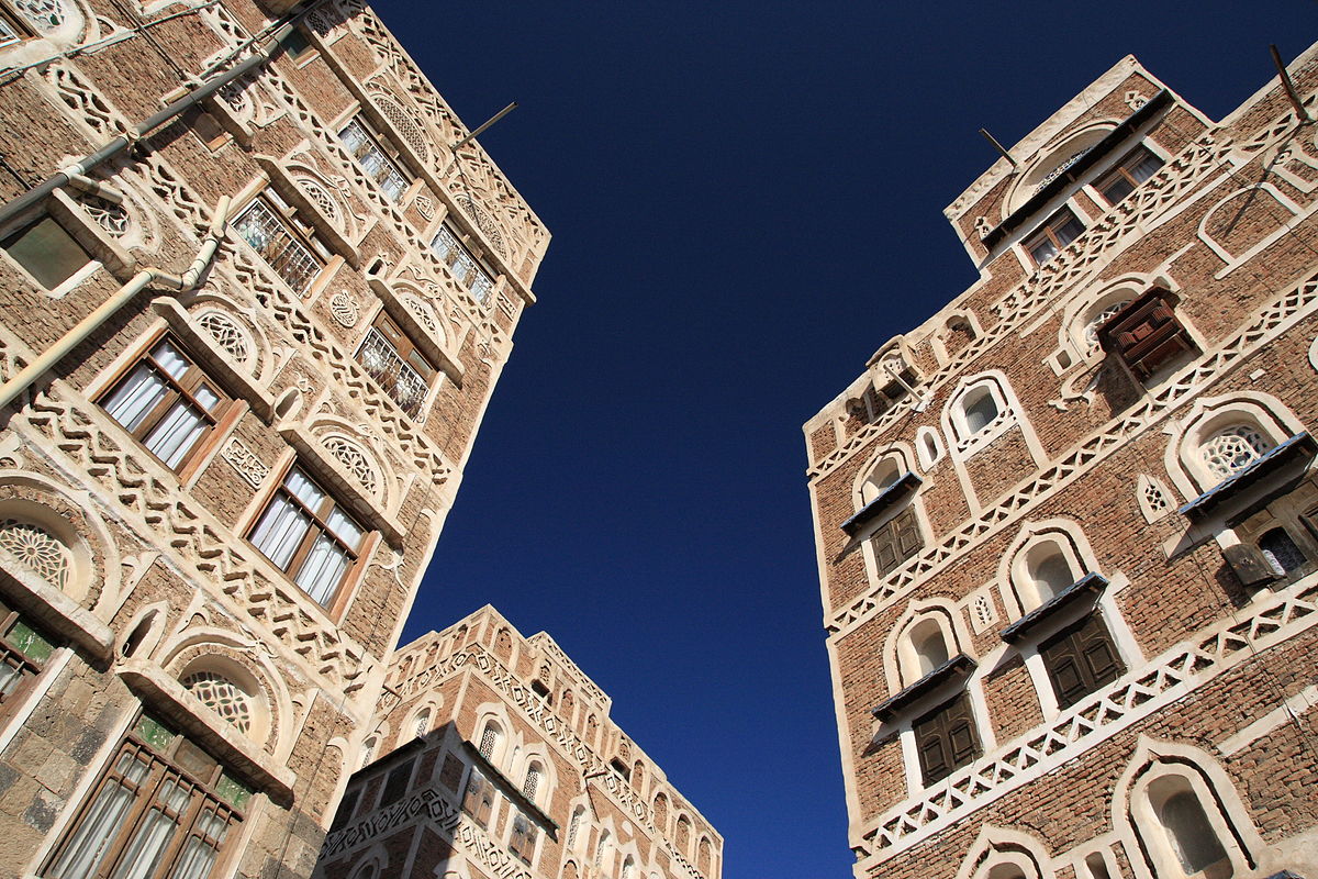 Sana Yemen 4324282209