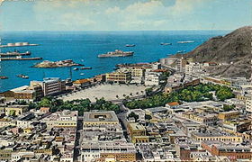 Tawahi Aden 1961 Without Frame