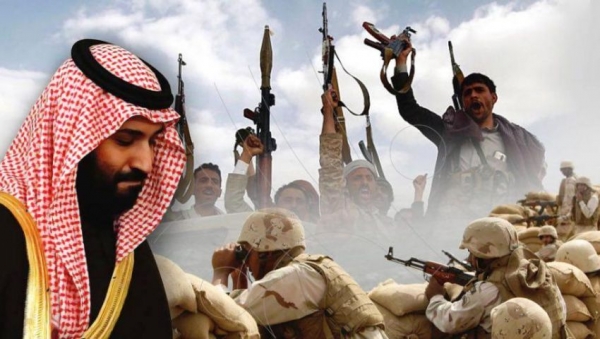 YemenShabab2019 10 04 10 50 20 514454