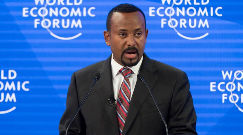 Abiy Ahmed 24012018