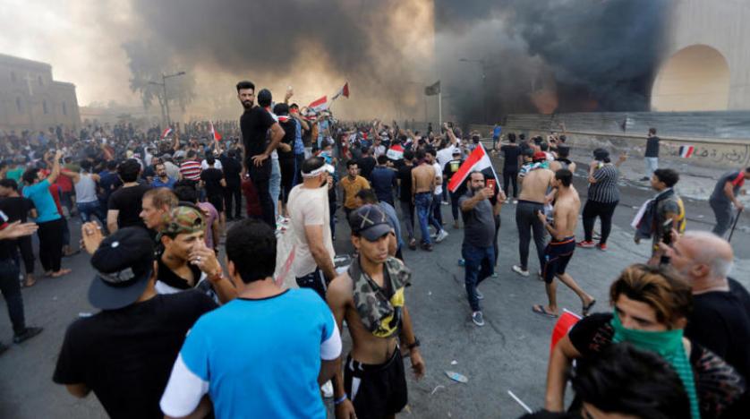 Manifestations Iraq