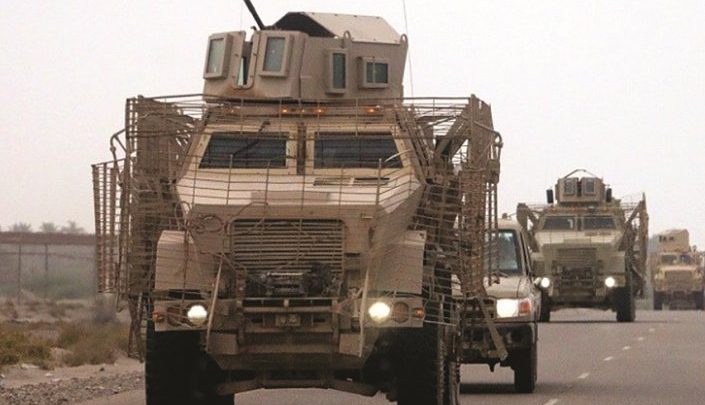 الانتقالي 705x405