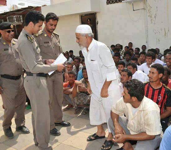 صورة سعودة مهنة يمنية هامة  في السعودية