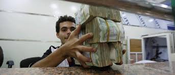 بشرى سارة لجميع الموظفين حول الرواتب تنزيل 12
