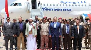 تنزيل 14