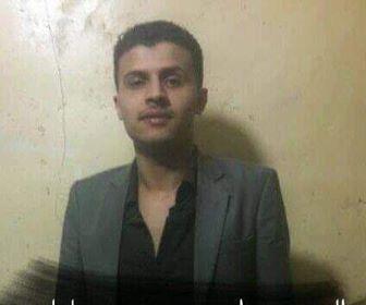 صدام با علوي